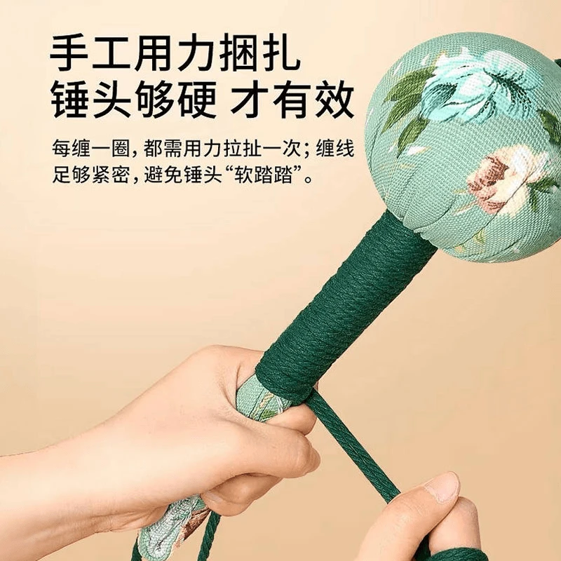 【拍一发二】天然艾草养生锤按摩拍打手工敲打经络捶背肩颈拍打家用