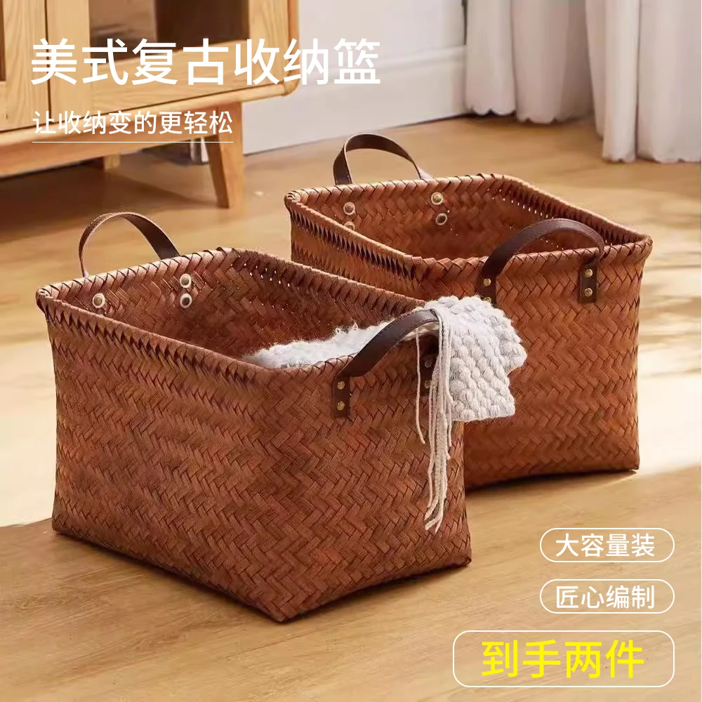 【拍一发二】新款美式仿藤编家居收纳筐可水洗脏衣篓手工编制收纳篮