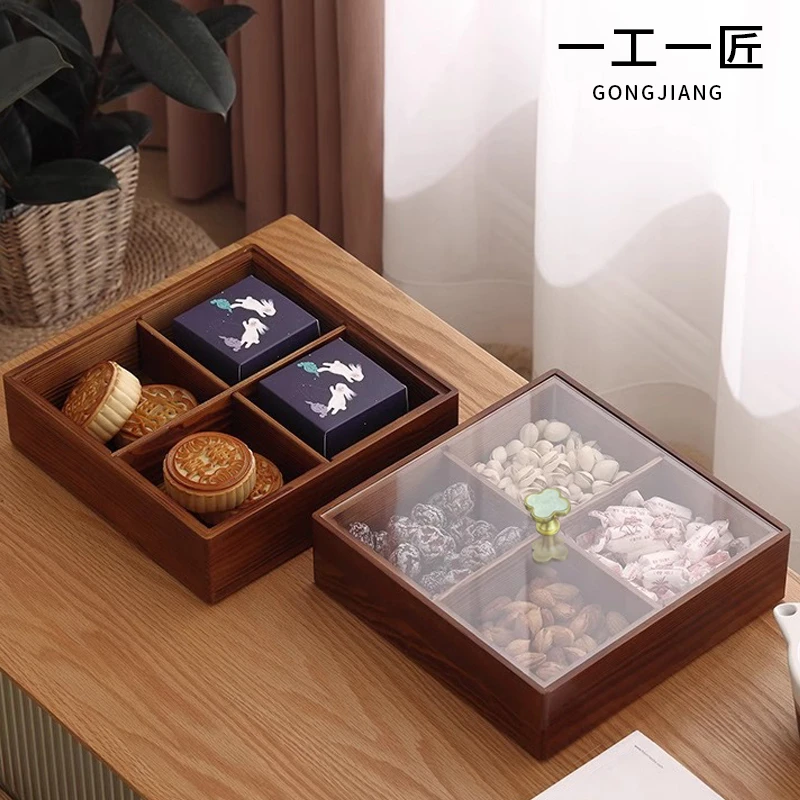 实木干果盒客厅茶几家用乌檀木轻奢高档订婚糖果盒坚果零食收纳盒