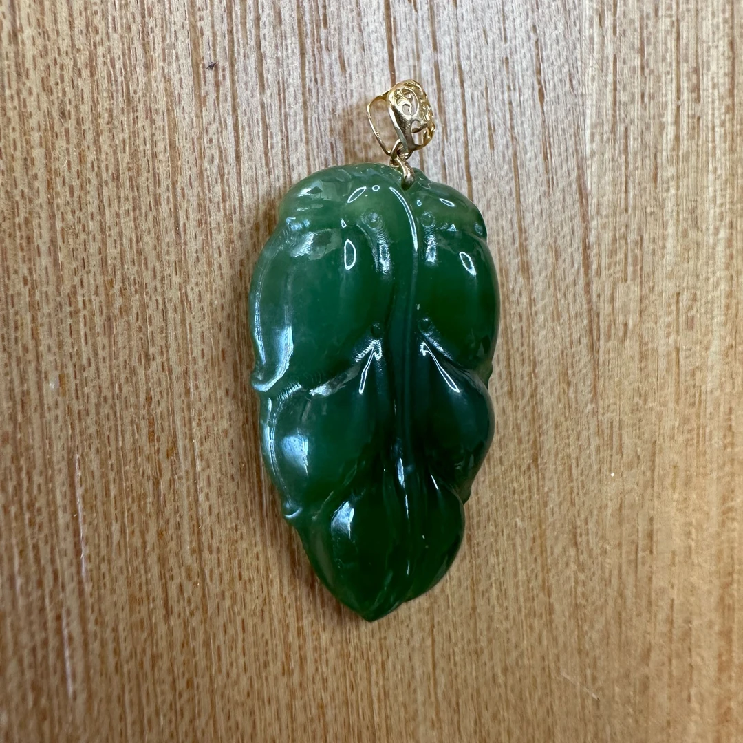 新疆和田玉18K扣头镶嵌大业有成吊坠气质时尚绿色金枝玉叶挂坠