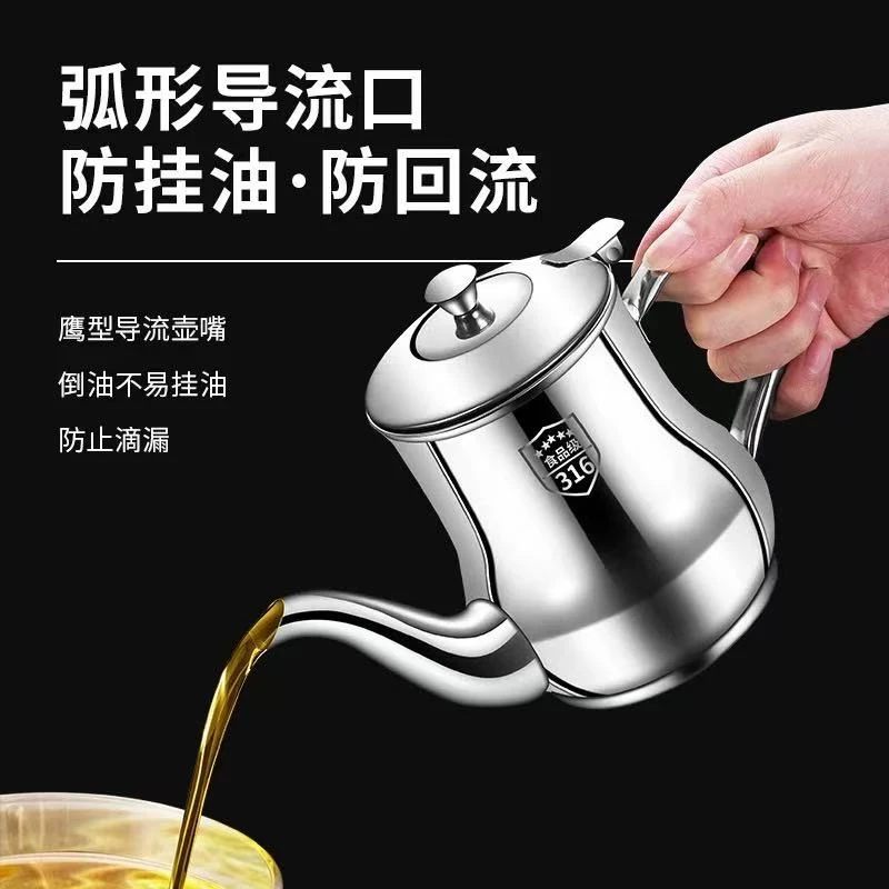 1700毫升滤油壶带过滤层1个野餐餐具【汤姆粉丝专属】2024新品上市