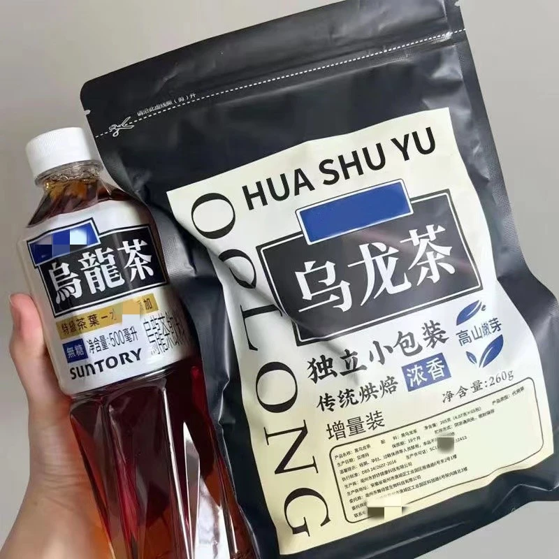 1袋55包乌龙茶饮平替茶包独立小包装烘焙浓香0蔗糖0卡0脂黑乌龙茶