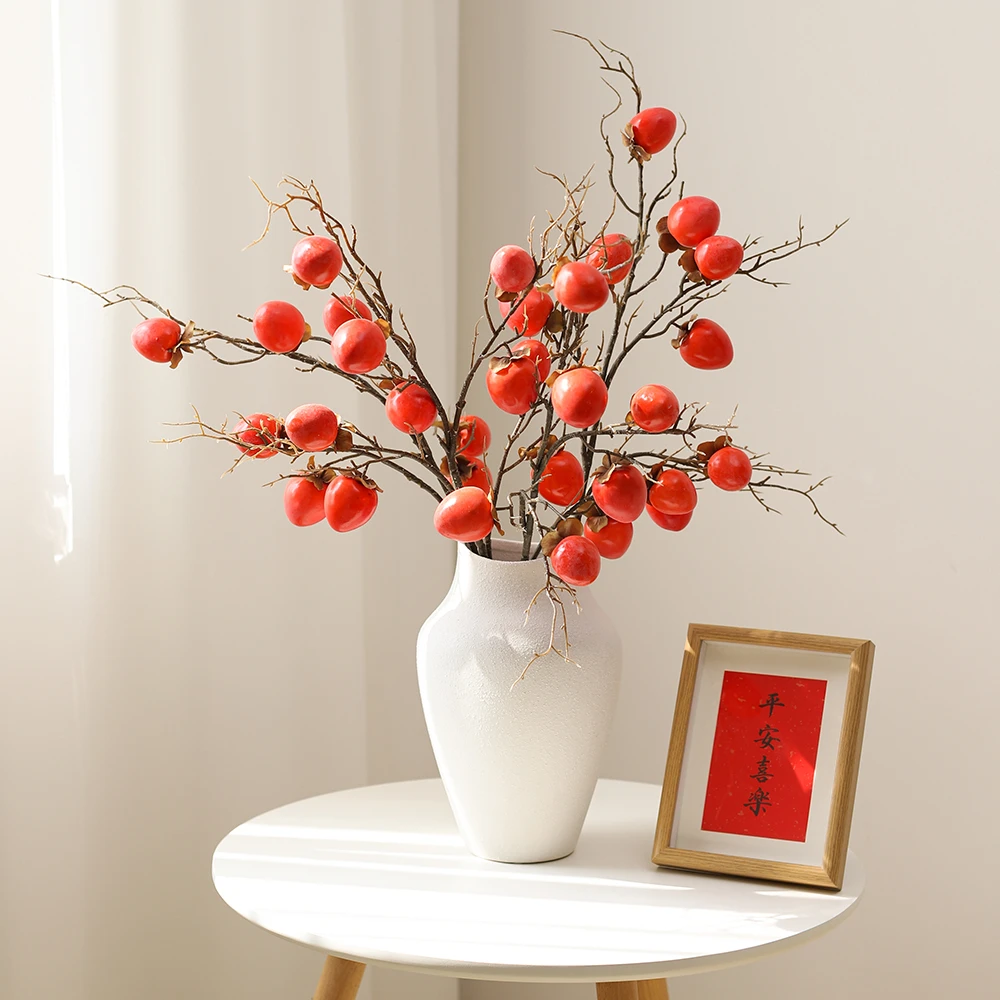 仿真柿子果实假花树枝客厅摆设干花装饰摆件柿柿如意插花柿子树