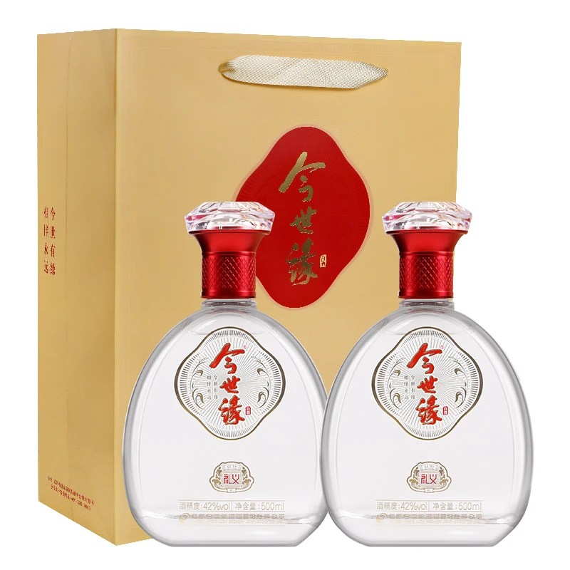 今世缘礼义42度500ml*2 幽雅醇厚型白酒 喜事 庆贺 赠礼 42度