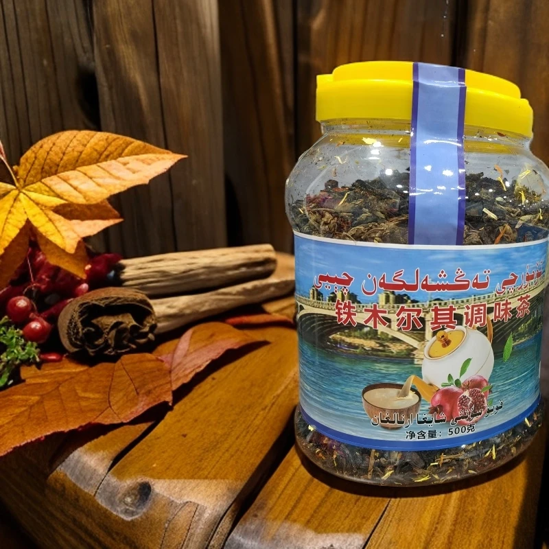 铁木尔其 调味茶