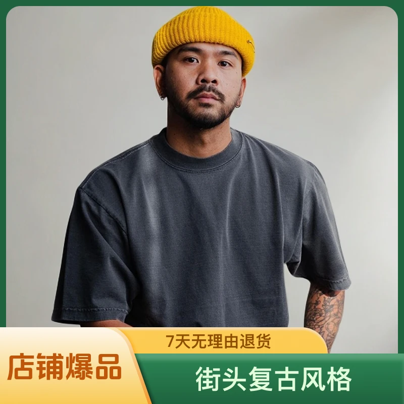 Shakawear美式水洗灰黑复古做旧休闲嘻哈街头加大码宽松男女短T恤