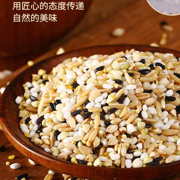 孙系农品朝阳十谷米5斤装