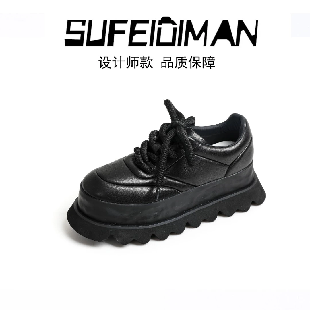 素菲迪缦时尚百搭厚底系带软底春季圆头纯色男休闲鞋真皮板鞋男款