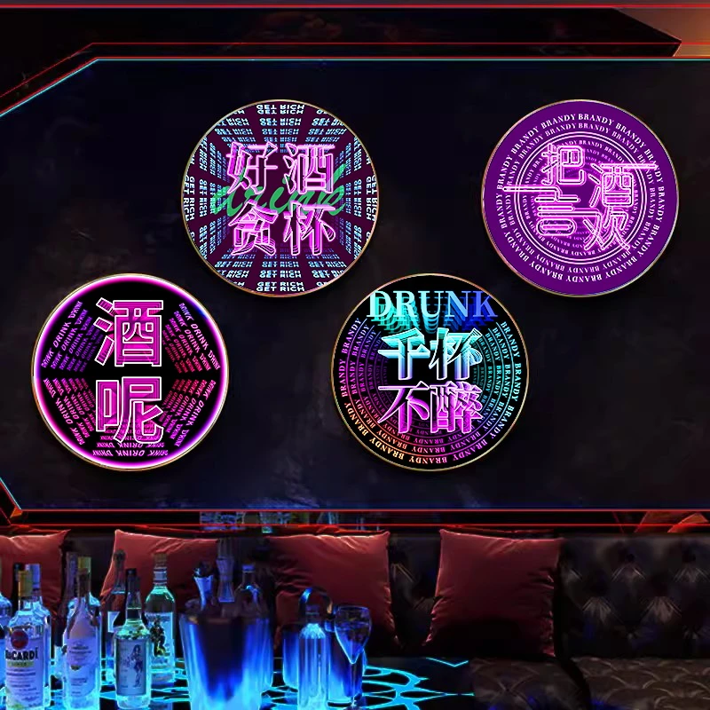 酒吧墙面装饰画音乐清吧KTV挂画餐厅夜店包厢画酒馆霓虹灯发光画