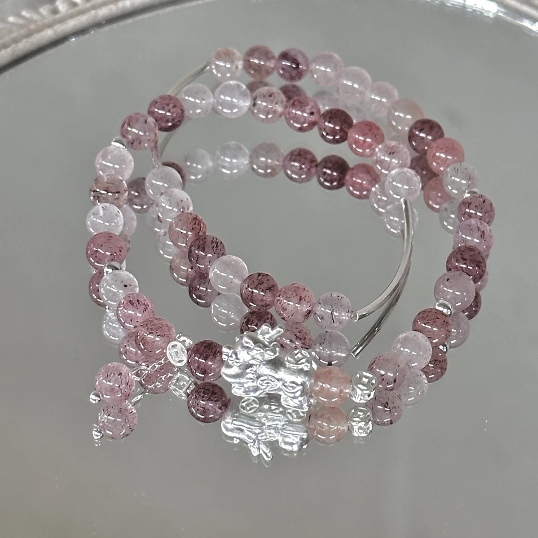 S121-草莓晶貔貅铜币弯管银配件双层流苏手串
