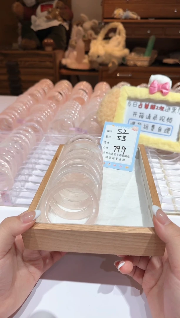 【闪购商品】水晶手镯未镶嵌Z52-均有瑕疵色差多样性发货（发一只）