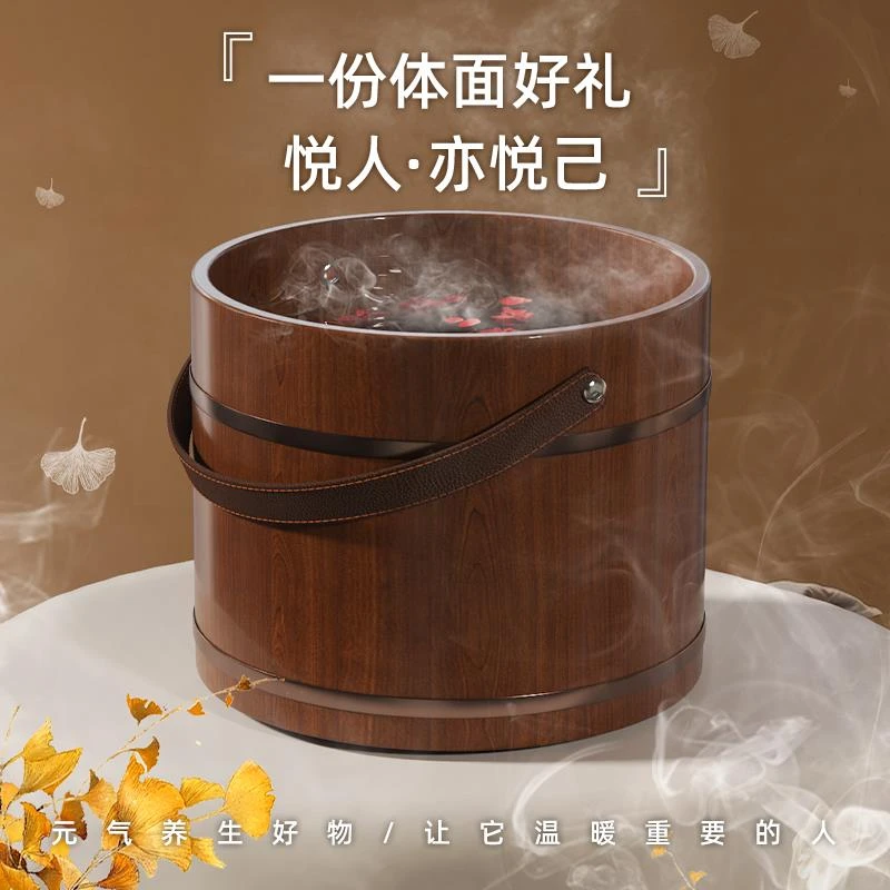 手提泡脚桶木质泡脚木桶冬天家用实木盆泡脚盆足浴盆洗脚盆洗脚桶