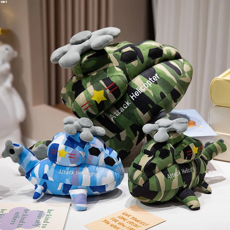 卡通战斗机毛绒玩具公仔飞机玩偶儿童睡觉抱枕布娃娃男孩生日礼物