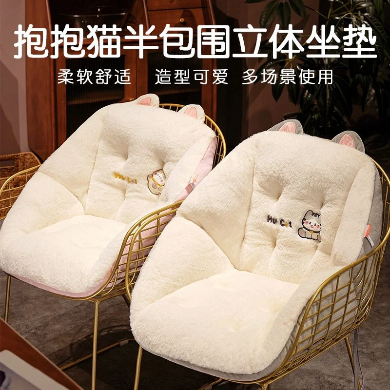 坐垫屁垫办公室久坐考研椅子靠垫靠背一体软屁股垫子学生宿舍加厚