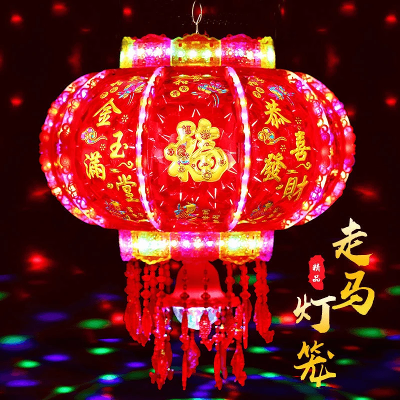 3米大门挂直径65cm蓝牙款(买一送一)走马灯【爆闪镭射满堂红】G