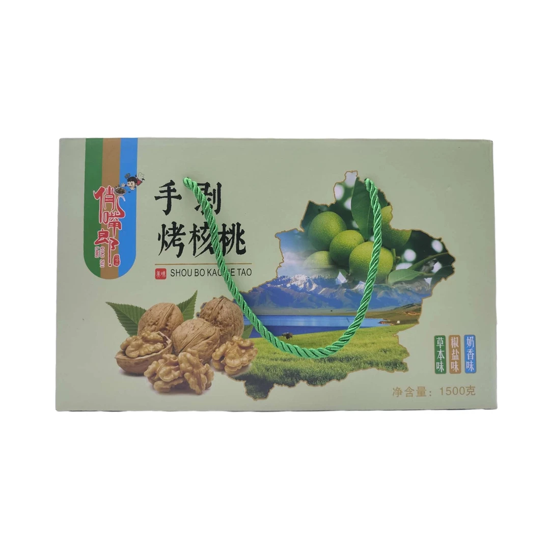 扎343手剥烤核桃1500g礼盒
