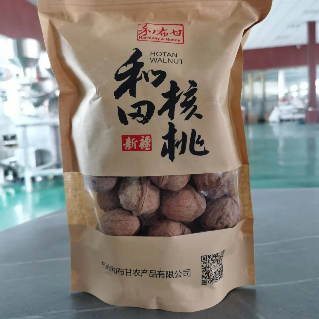 俏嘴郎俏嘴郞新疆土核桃500g新货土生土长的核桃原汁原味