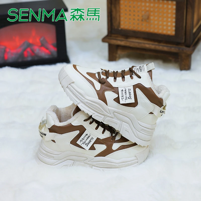 SENMA/森马2023秋冬新款加绒加厚时尚雪地靴女鞋高帮厚底防滑保暖