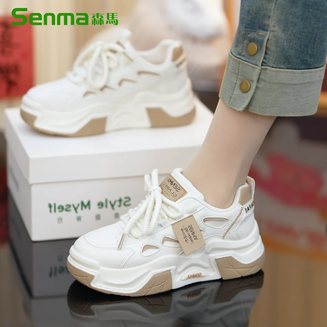 森马小白鞋2024新款百搭韩版学生运动鞋网红ins潮流厚底休闲板鞋