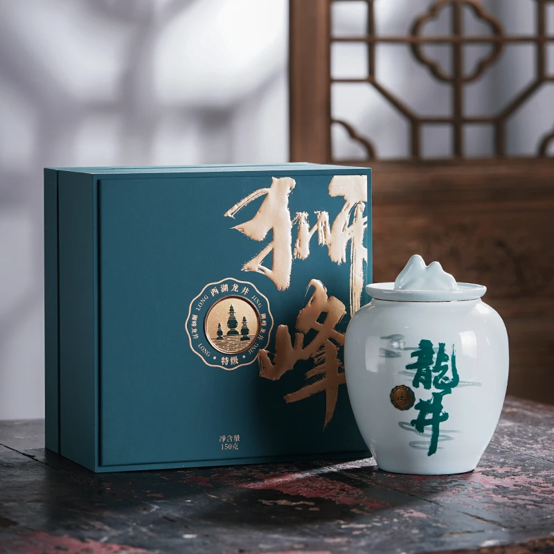 【晚晚精选】2023明前新茶特级狮峰西湖龙井150g瓷罐礼盒豆香鲜爽