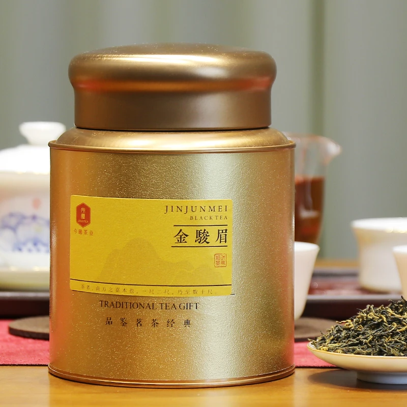 【今曦好茶】武夷山春茶 高山蜜香金骏眉250g