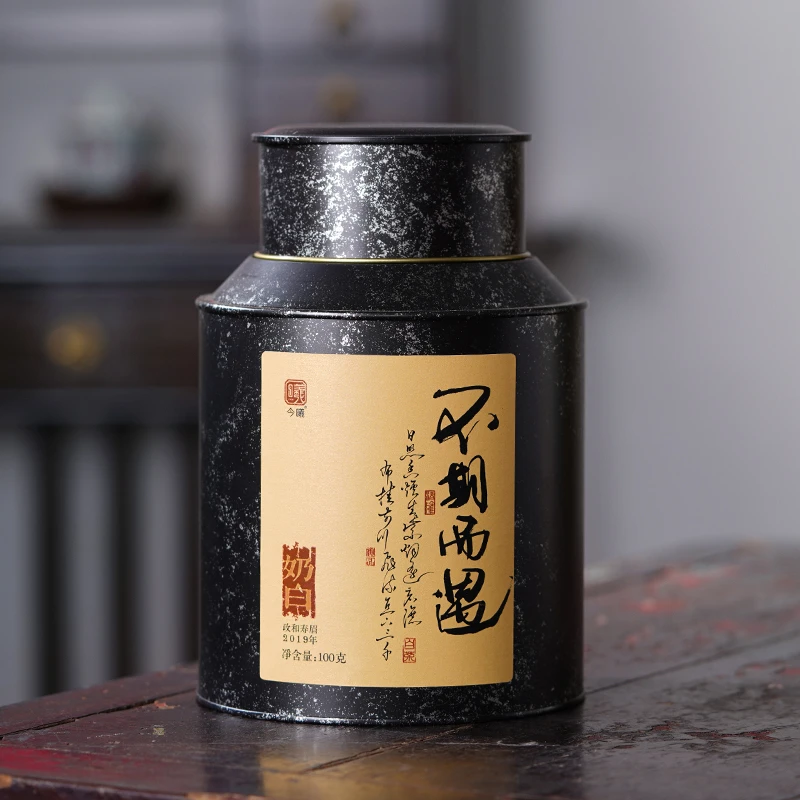 【晚晚精选】不期而遇奶白政和白茶2019年寿眉散茶100g罐装奶香