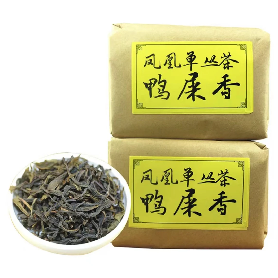 【支持试喝】潮州功夫茶凤凰单枞茶鸭屎香特级蜜兰香茶乌龙茶高山茶