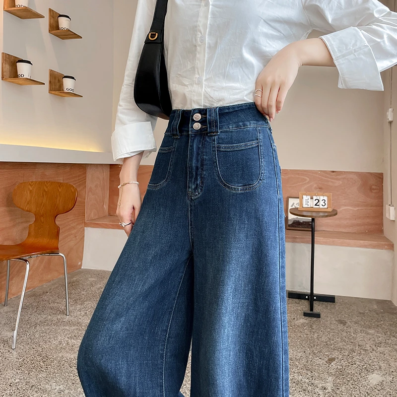 复古阔腿牛仔裤女春秋2024新款高腰显瘦宽松直筒垂感拖地微喇叭裤