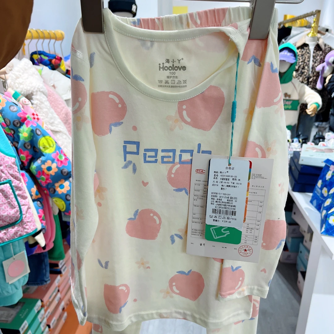 福袋 2022品牌 内衣（备注尺码和编号）