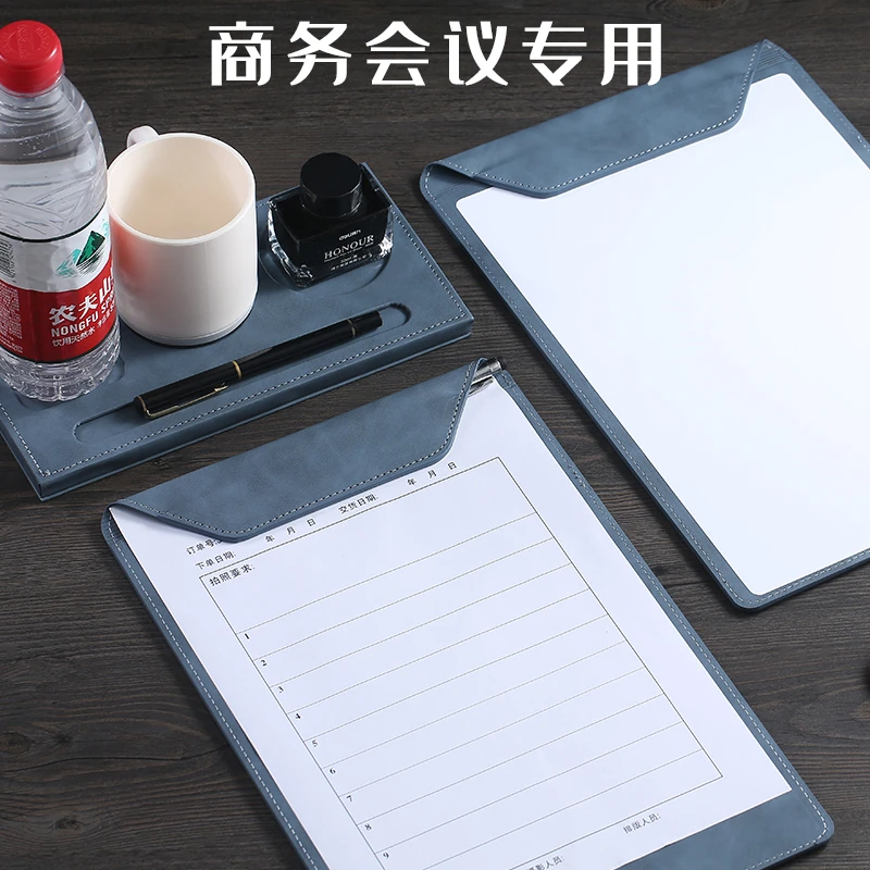 皮质会议垫板夹a4商务会议夹板垫高端商务酒店便利贴夹水杯托套装