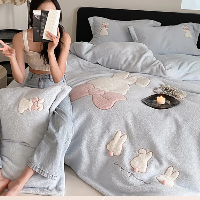 MANBO/缦博  萌萌兔 -牛奶绒套件 可爱学生 宿舍 单人