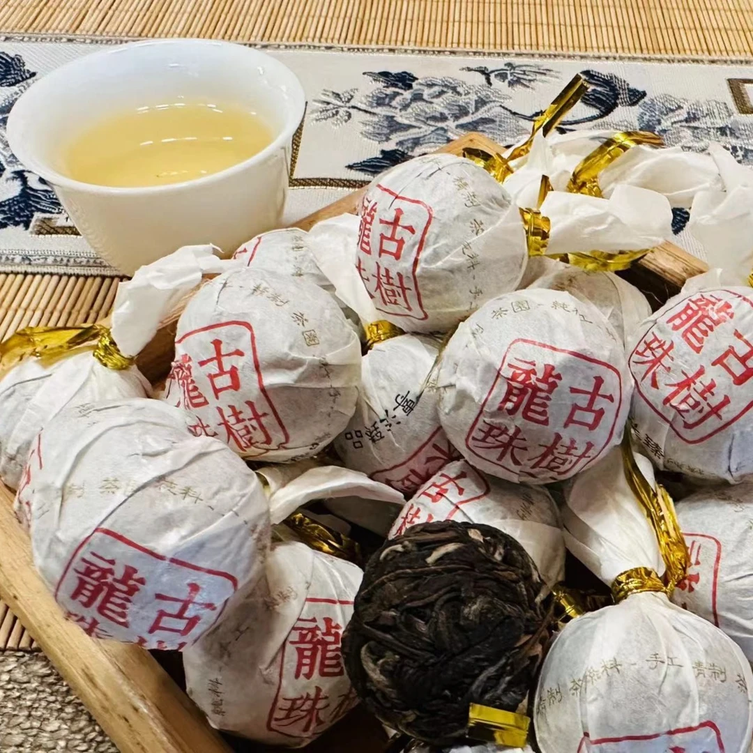 【景迈古树龙珠】2019年150克，兰花蜜韵，包邮，1600高海拔，高货