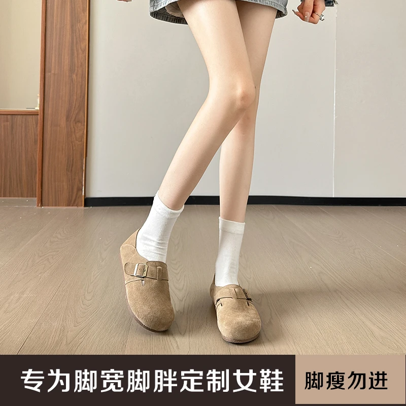 加肥加宽胖mm大脚骨宽胖脚包头一脚蹬平底舒适懒人勃肯鞋JS96086