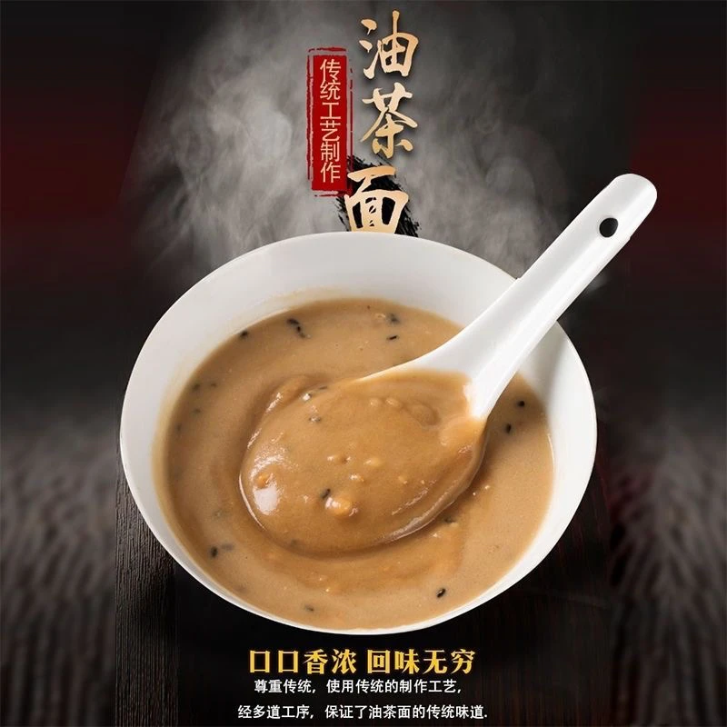东北特产特产老式油茶面传统手工制作炒面