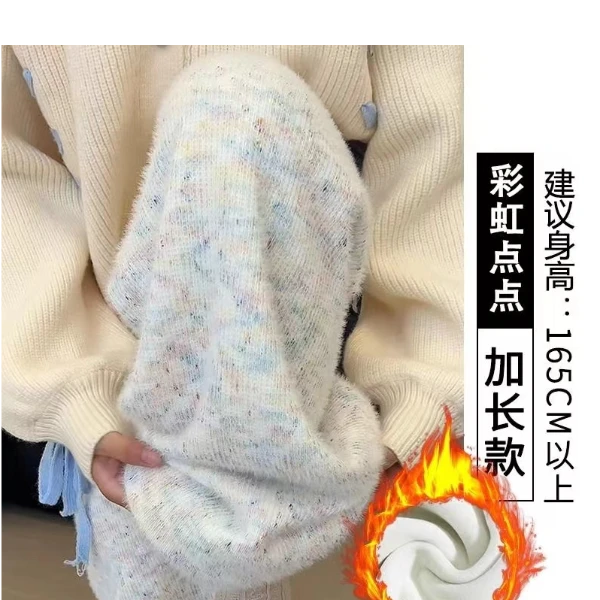 女秋冬百搭新款设计感糯米裤加绒直筒可爱彩虹慵懒阔腿裤休闲宽松