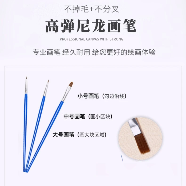 【颜料】--单拍链接专业无痕简单上色填色简约