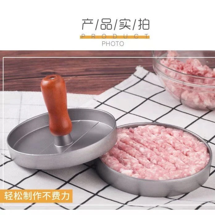 汉堡压肉器 一个