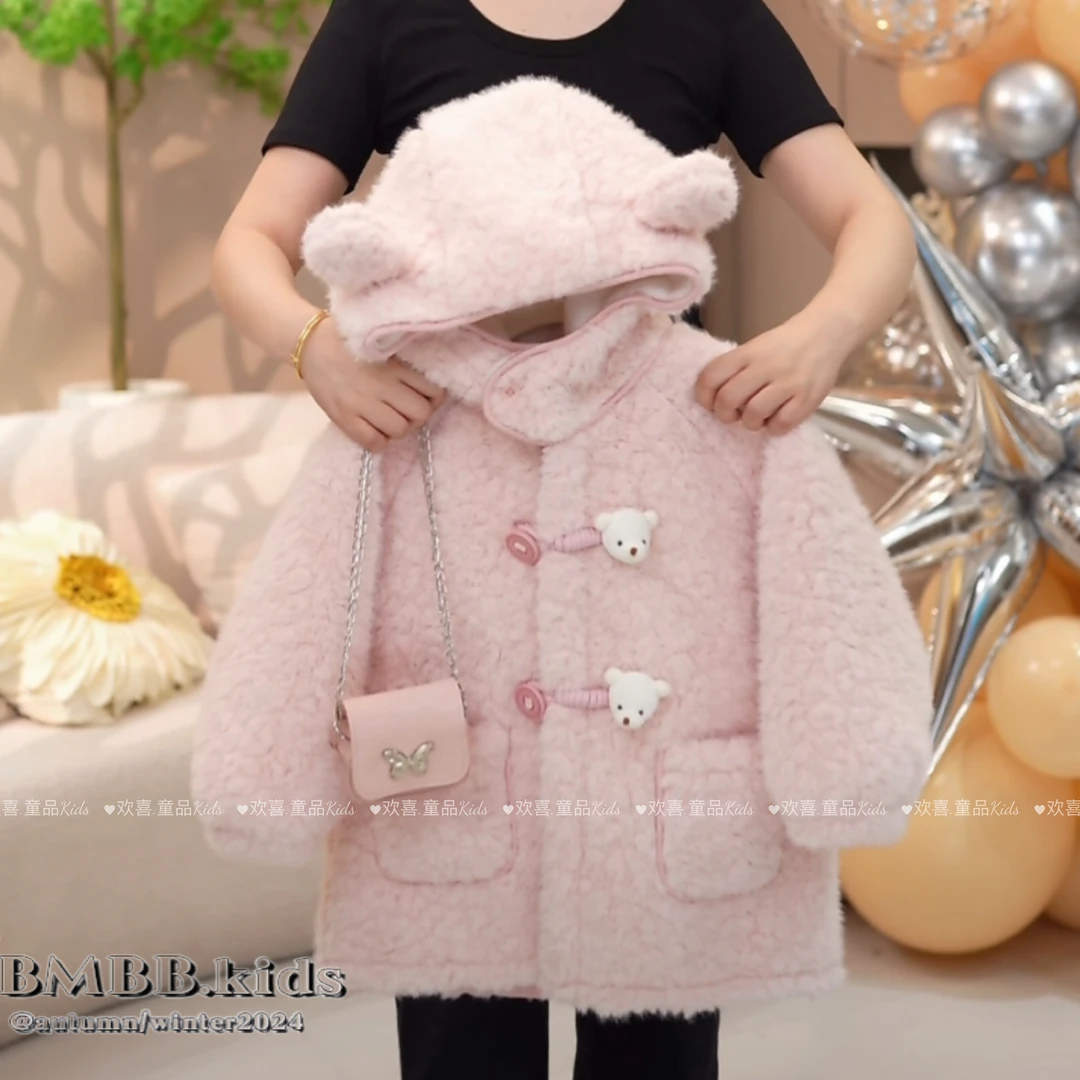 女童秋冬装外套2024新款儿童女孩冬季羊羔加绒加厚中长款毛毛大衣