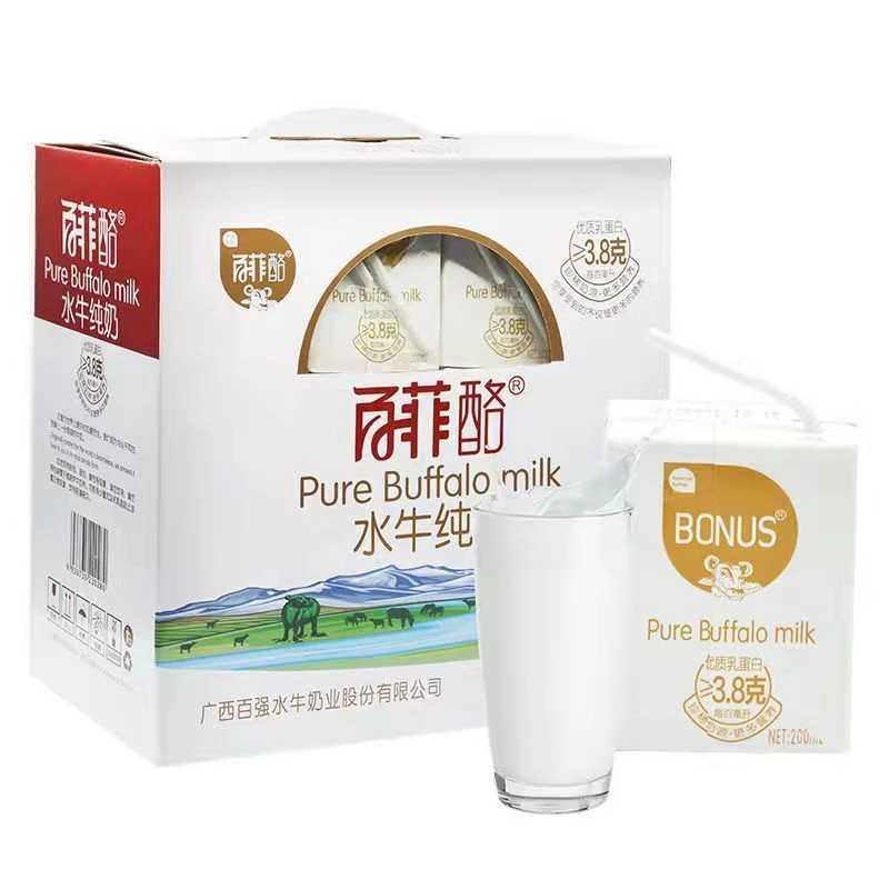 儿童学生营养早餐奶百I菲酪水牛纯奶200ml整箱礼盒广西水牛奶