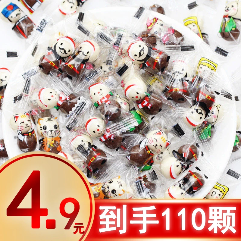 【4.9元/约110颗】巧克力熊猫卡通麦丽素夹心巧克力豆年货解馋香脆