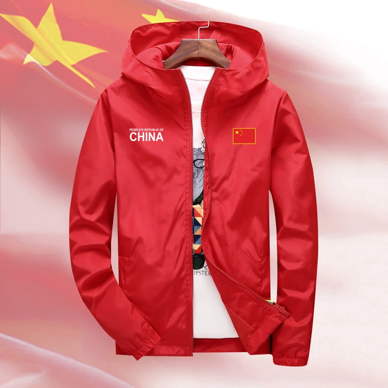 中国队薄款开衫夹克外套连帽风衣男女秋冬季加棉加厚保暖运动棉服