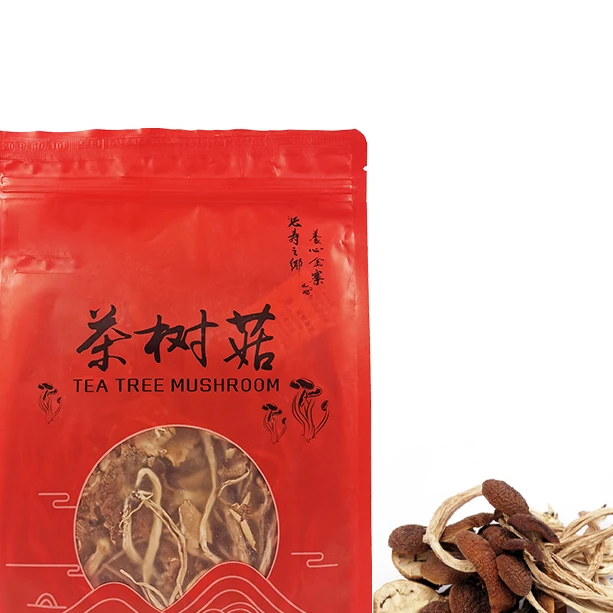 农家茶树菇干货金寨大别山山珍新鲜将军摇篮新货茶树菇100g200g