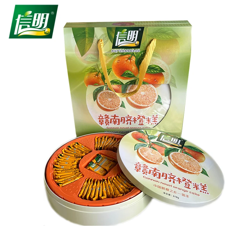 信明江西赣南脐橙糕芝麻酸枣糕酸甜适中休闲零食小吃铁盒装618g
