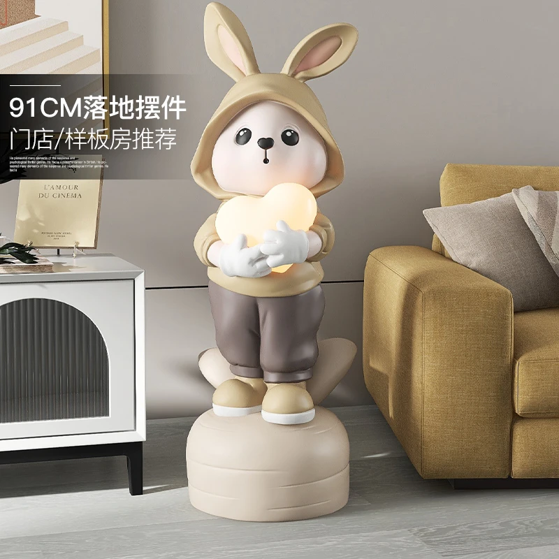 韵灿可爱兔子落地摆件客厅大型家居装饰品沙发旁卧室灯乔迁礼物