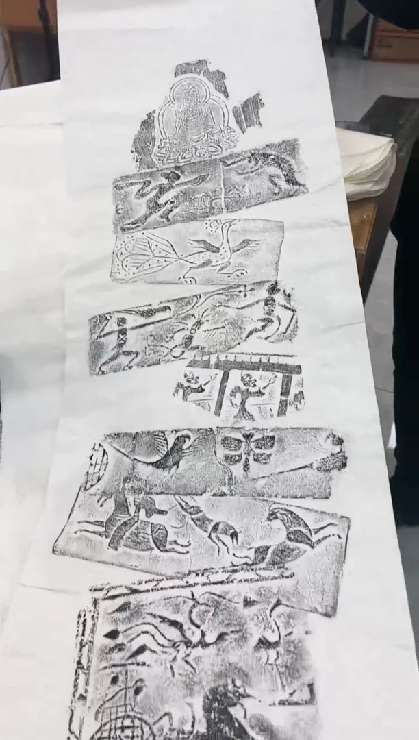 【闪购商品】书法锦灰堆