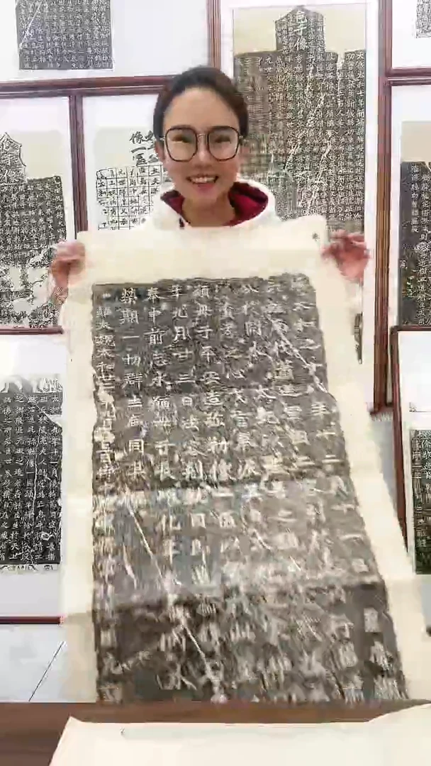 【闪购商品】书法元祥