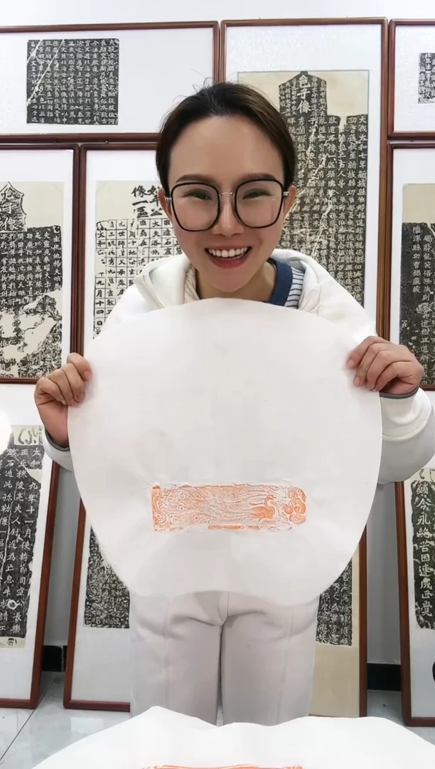 【闪购商品】书法汉砖