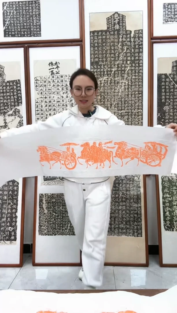 【闪购商品】书法画像石