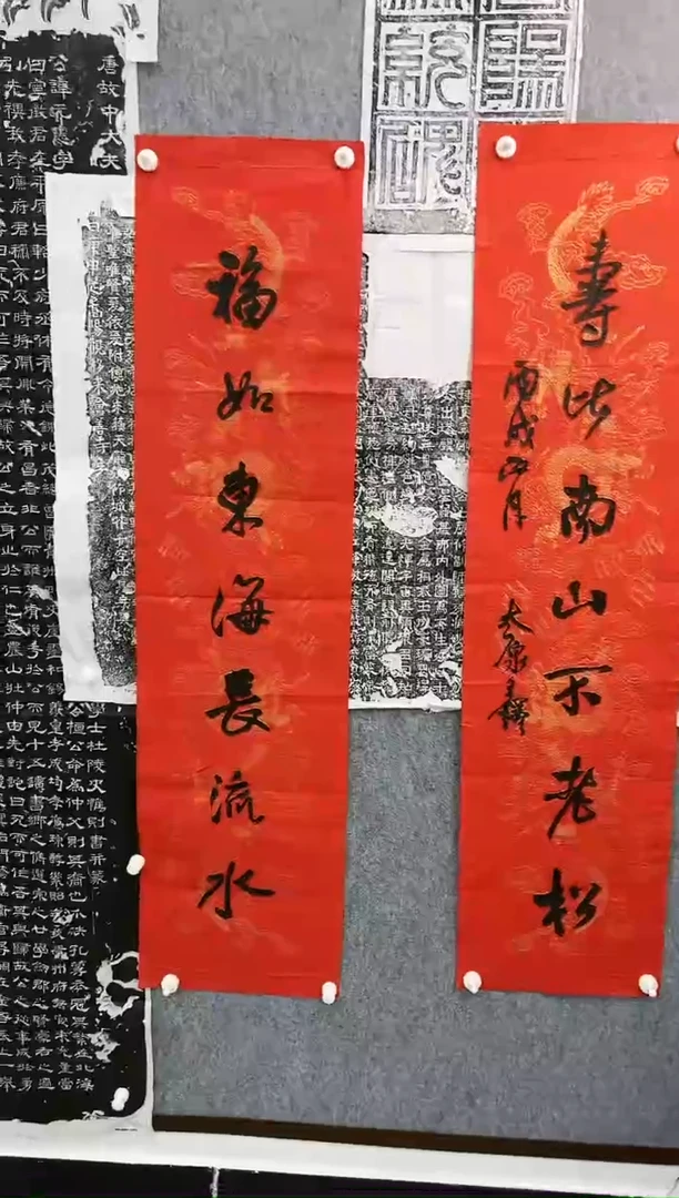 【闪购商品】书法王铎对联