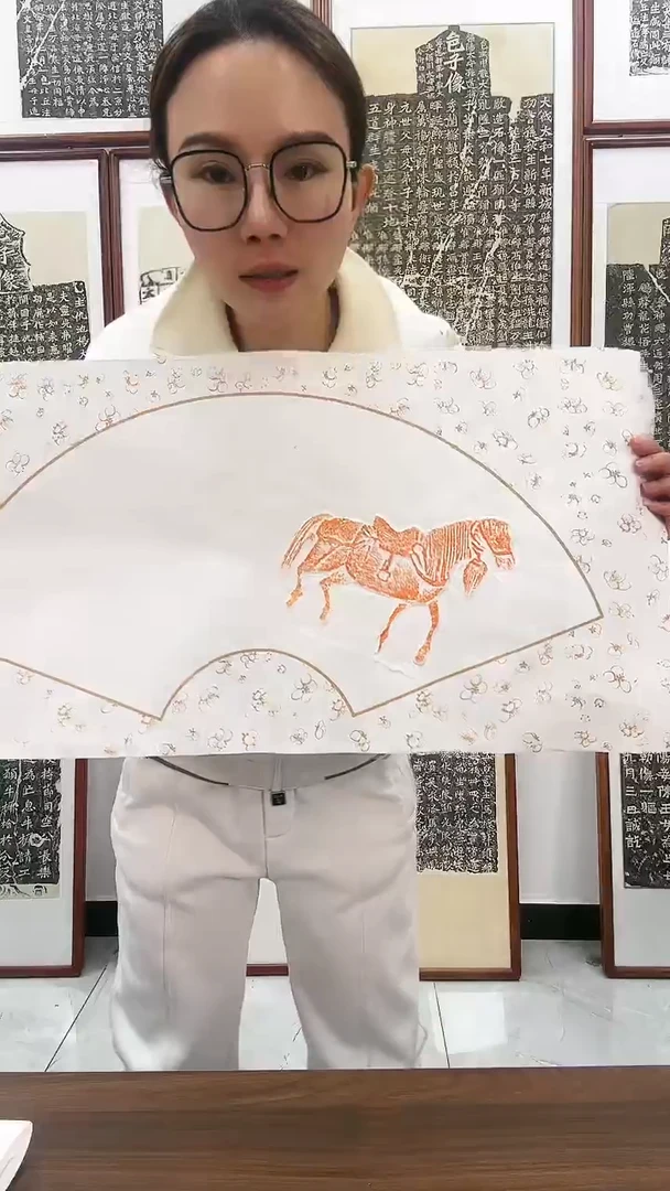 【闪购商品】书法汉砖